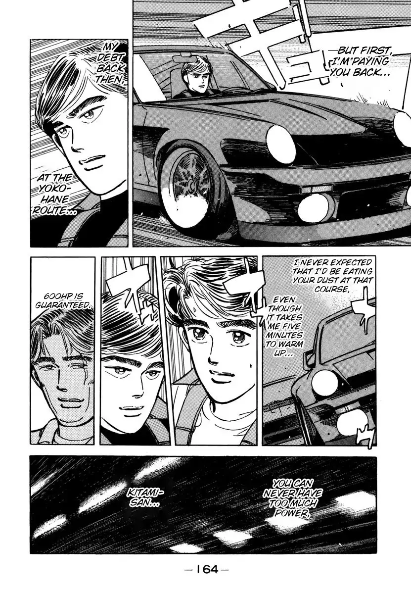 Wangan Midnight Chapter 77 2